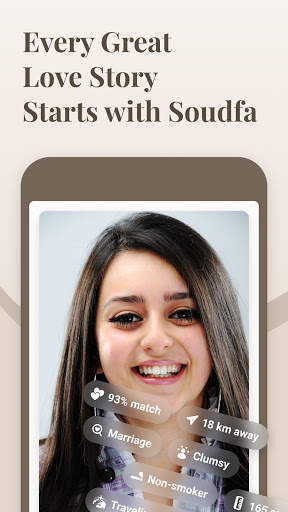 Soudfa - زواج دردشة تعارف screenshot 1
