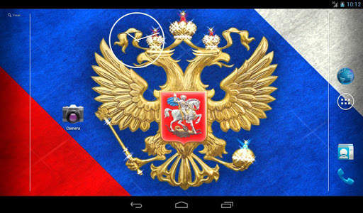 3D Russian Emblem and Flag LWP screenshot 8