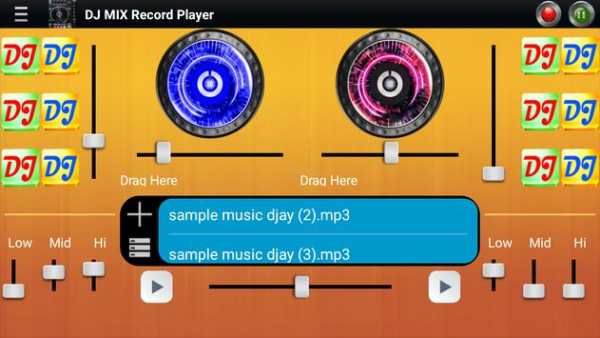 DJ MIX Record Player screenshot 4