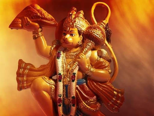 SunderKand screenshot 1