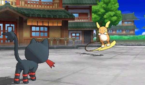 Pokemon Monster Battle Trick screenshot 4