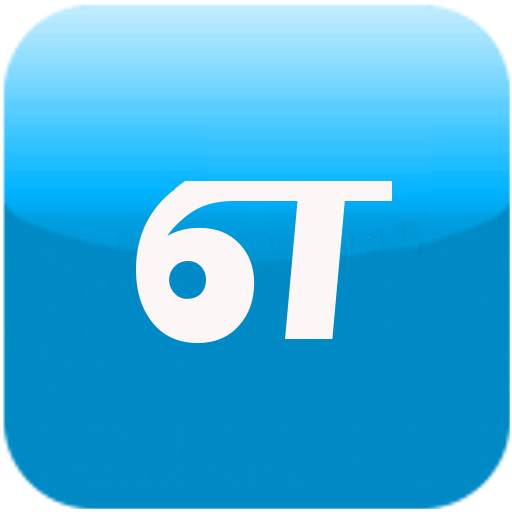 Eluth - Tamil Writing App 2.0