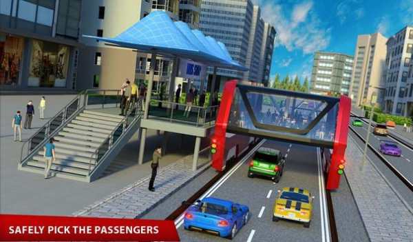 Future Bus Driving Simulator 2019 Metro Bus Games 11 تصوير الشاشة