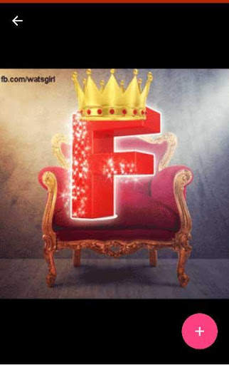 Images gif letters with fire and roses and king screenshot 4