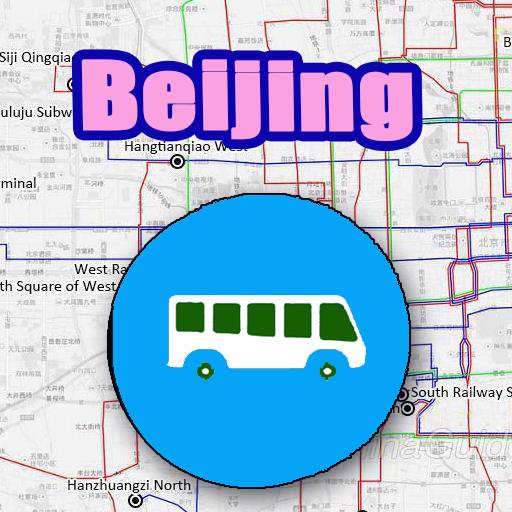 Beijing Bus Map Offline screenshot 1