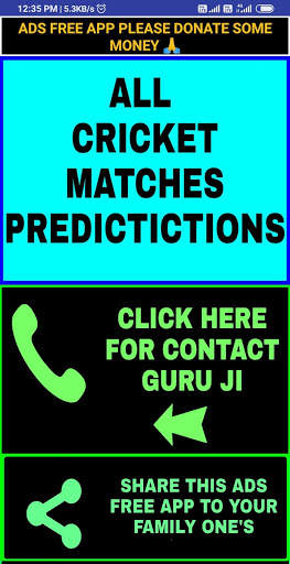 CRICKET PREDICTION GURU screenshot 1