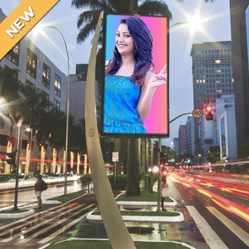 Street Poster Photo Frames 1.0.4