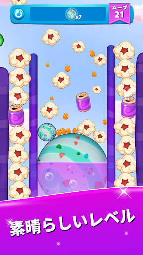 Crafty Candy Blast screenshot 3