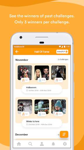 Photoloot screenshot 7