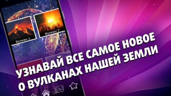 Красивые обои! screenshot 2
