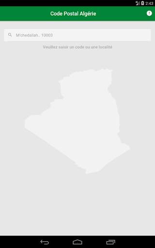 Zip code Algeria screenshot 5