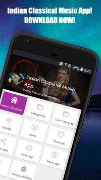 Indian Classical Music App screenshot 1