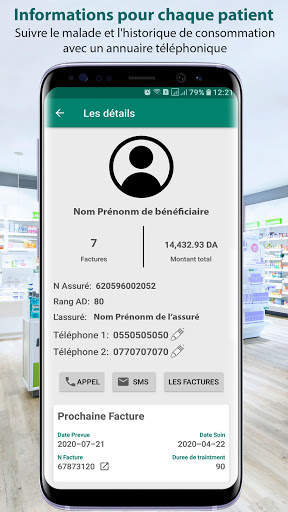 Chifa Mobile screenshot 7