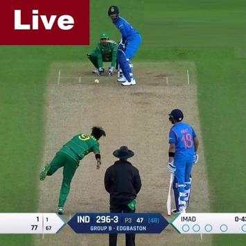 Live Sports Cricket screenshot 1