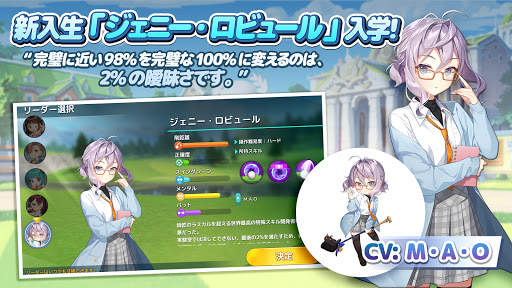 バーディークラッシュ：ファンタジーゴルフ screenshot 2