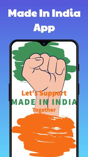 Scan by: Made In India screenshot 1