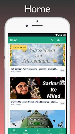 Islamic Video status : Status Saver screenshot 1