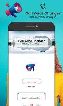 Call Voice Changer - Call Girl Voice Changer screenshot 3
