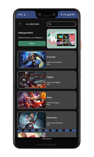 ML Skins Tool Plus screenshot 3