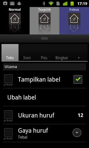 Lightning Launcher - Indonesia screenshot 1