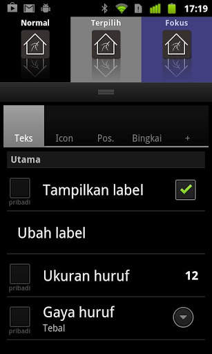Lightning Launcher - Indonesia screenshot 1