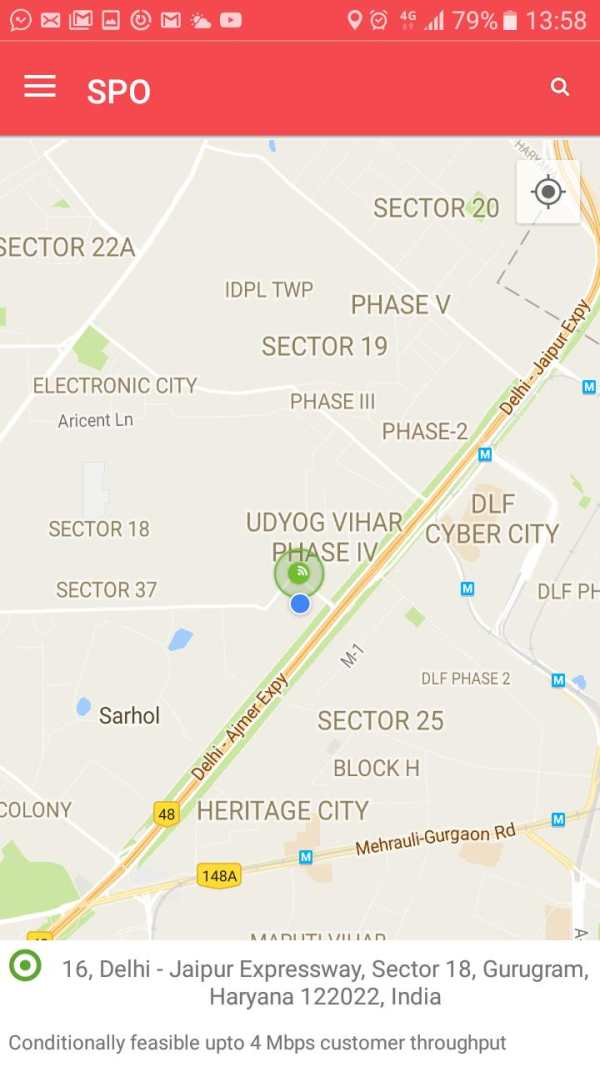 Airtel Feasibility Application screenshot 3