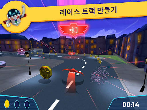파자마 삼총사™: 히어로 아카데미 screenshot 10