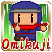 Omikuji Ninja TAP! icon