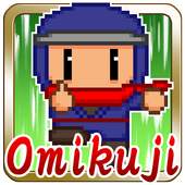 Omikuji Ninja TAP! 1.15