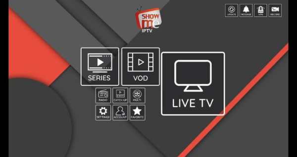 Show Me IPTV screenshot 3