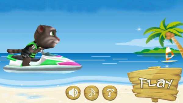 Tom Jetski Adventure screenshot 1