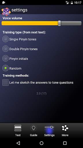 Chinese Pinyin Trainer Lite screenshot 4