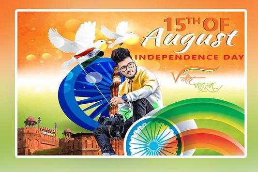 Indian Flag Photo Editor – 15 Aughust Photo Editor screenshot 3