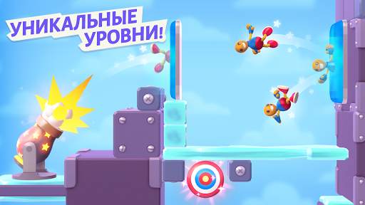 Rocket Buddy скриншот 3