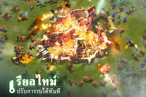 Empires Mobile screenshot 3