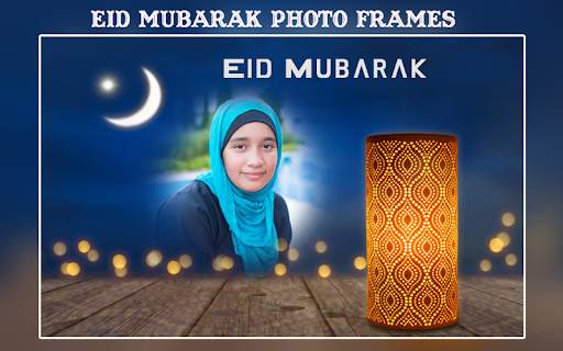 Eid Mubarak Photo Frames screenshot 15