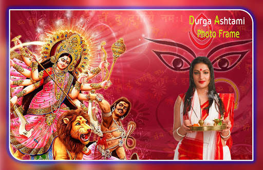 Durga Ashtami Photo Frame screenshot 3