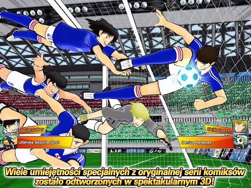 Captain Tsubasa: Dream Team screenshot 15