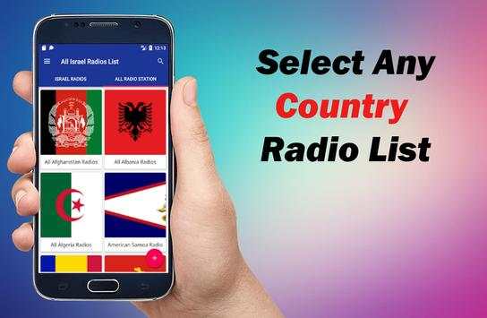 Israel Radio – All Israel Radio – Radio FM Israel screenshot 4