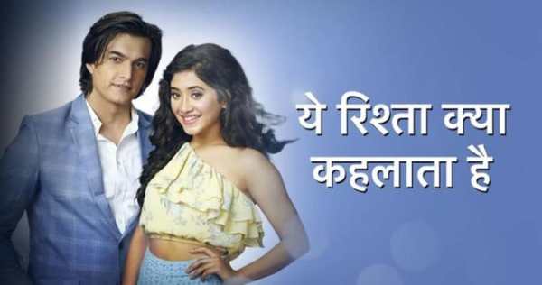 Star Plus TV Channel Free, StarPlus Serial Tips स्क्रीनशॉट 2