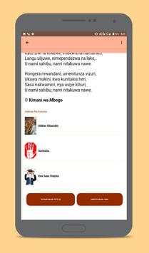 Ushairi wa Mwanagenzi screenshot 12
