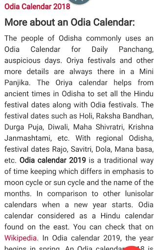 Odia Calendar screenshot 7