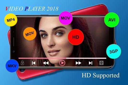 MX Video Player 3 تصوير الشاشة