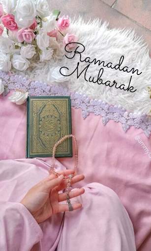 Ramadan Mubarak Wallpapers screenshot 13