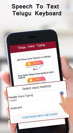 Telugu Voice typing Keyboard -Type Telugu by Voice screenshot 3