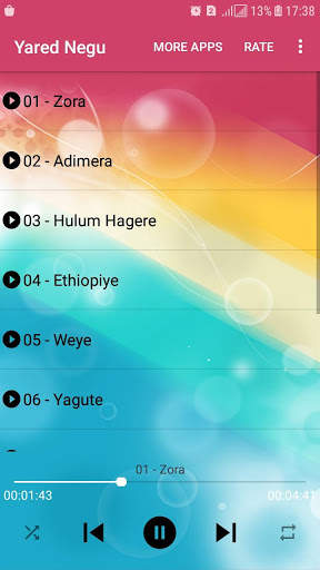Yared Negu - Zora | ዞራ - New Ethiopian Music 2020 screenshot 2