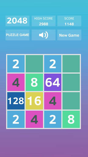 2048 - Puzzle Game screenshot 4
