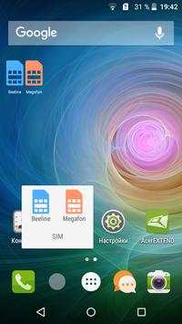 Dual Sim Selector and Dialer screenshot 1