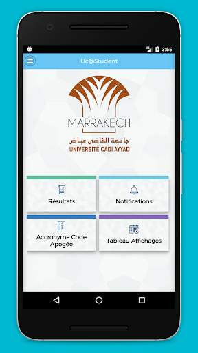 UC@Mobile screenshot 5