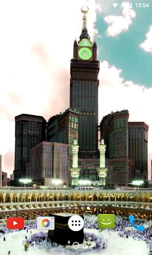 Makkah Video Live Wallpaper screenshot 4